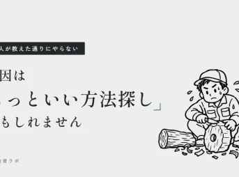 3744_type3_v4