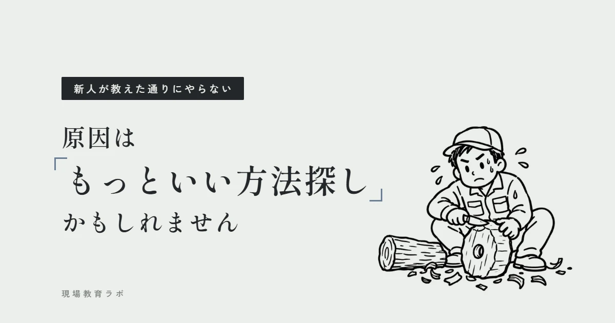3744_type3_v4